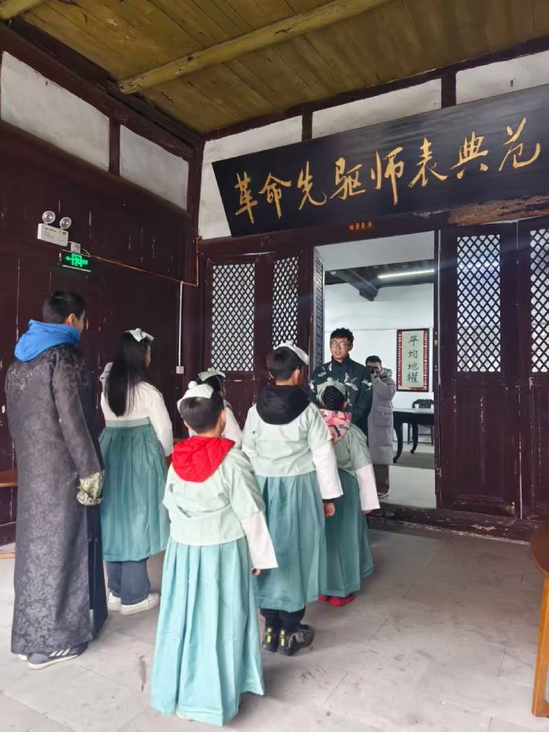 蒸湘区景区文学经典改编剧本游